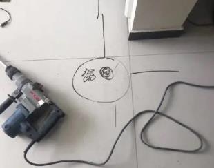 库尔勒测漏水公司专业分享下使用专业仪器检测家中漏水案例